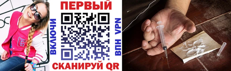 Amphetamine Premium Канск