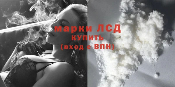 гидропоника Сосновоборск