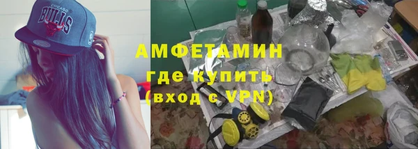СК Сосновый Бор