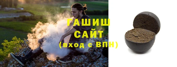 a pvp Снежинск