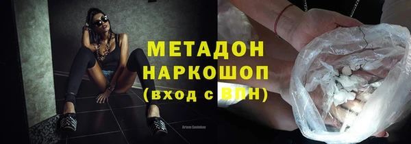 СК Сосновый Бор