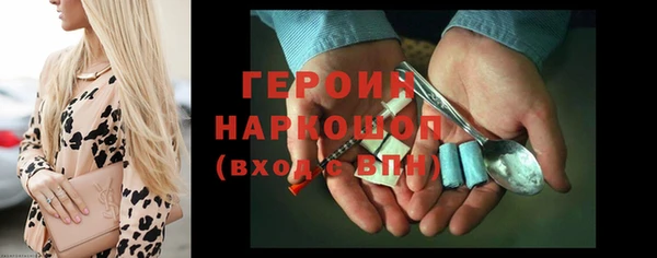 гидропоника Сосновоборск