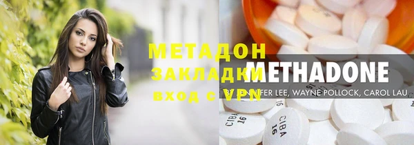 гидропоника Сосновоборск