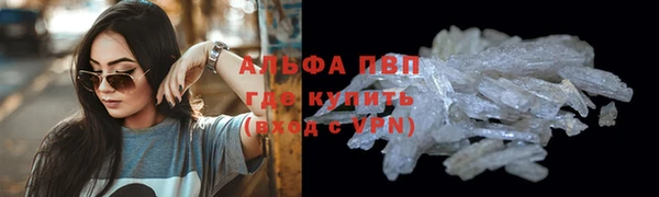 a pvp Снежинск
