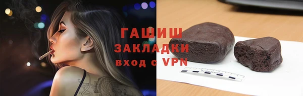 скорость mdpv Зарайск