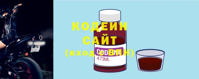 стафф Сосновка