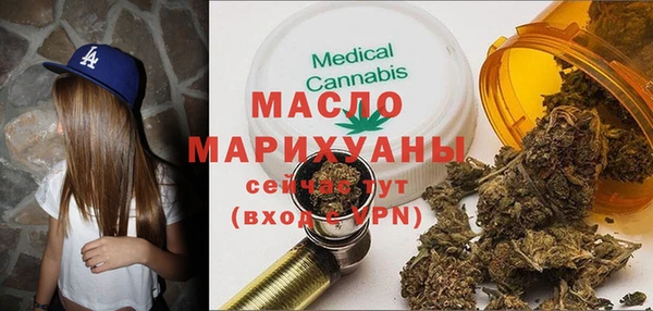 гидропоника Сосновоборск