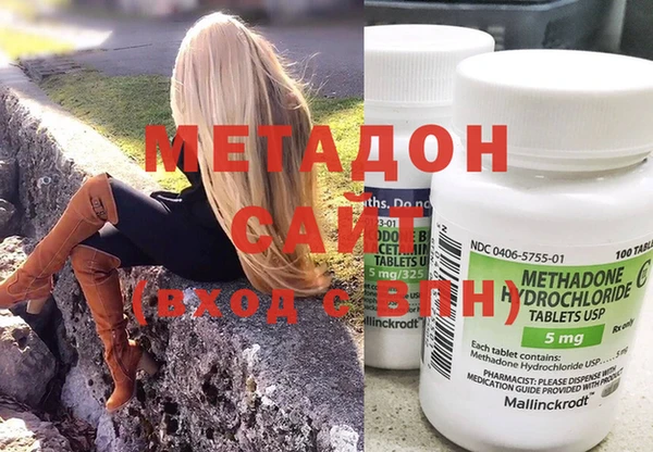 стафф Сосновка