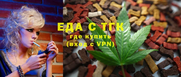 кокаин премиум Зуевка