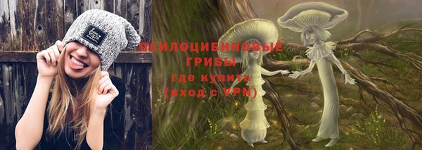 героин Заполярный