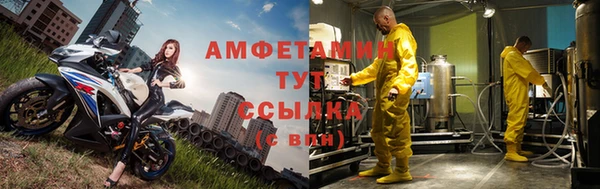 героин Заполярный