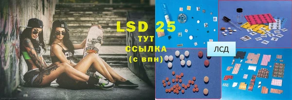 ешки Ивантеевка